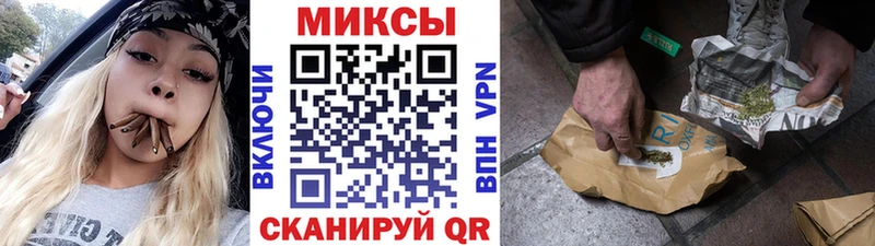 купить Чебаркуль БУТИРАТ оксибутират