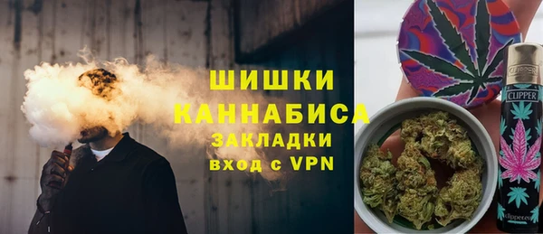 MESCALINE Армянск
