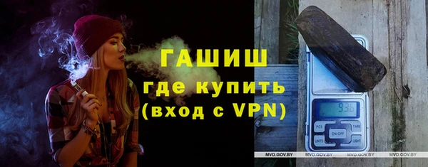 марихуана Аркадак