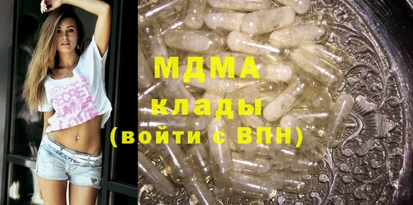 марихуана Алексин