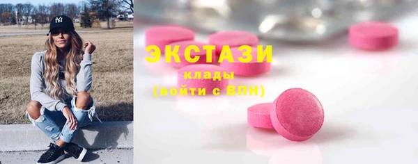 марихуана Аркадак