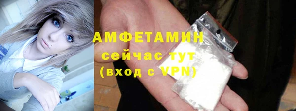 марихуана Аркадак