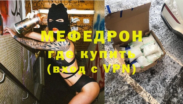 марихуана Аркадак