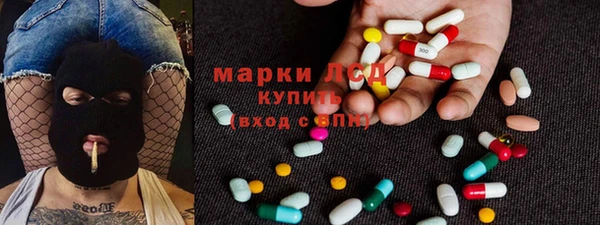 марихуана Алексин