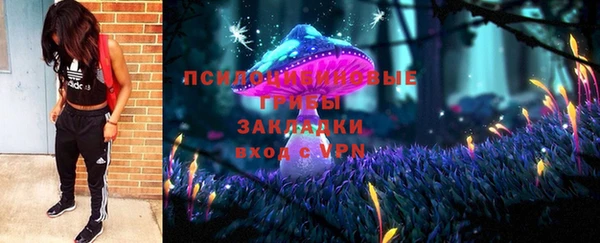 первитин Алзамай
