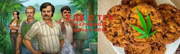 2c-b Алексеевка