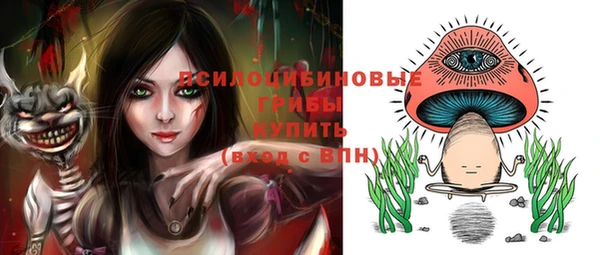 марихуана Алексин