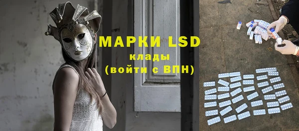 марихуана Аркадак