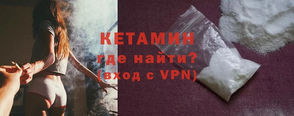 марихуана Аркадак